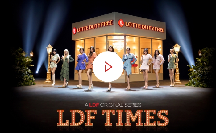 Lotte Duty Free launches new LDF Original Series drama with Lee Junho